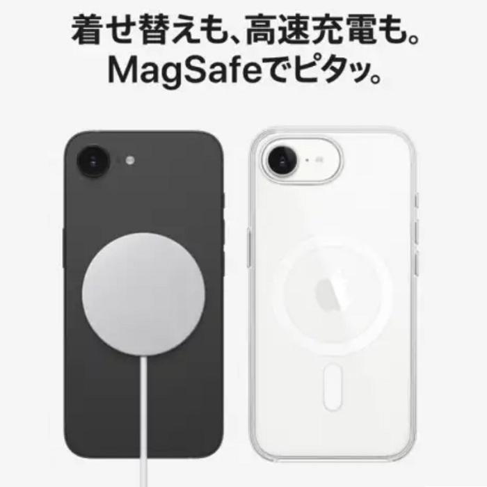 iPhone 17e Apple アップル 17e【中古(未使用品)】256GB ブラック