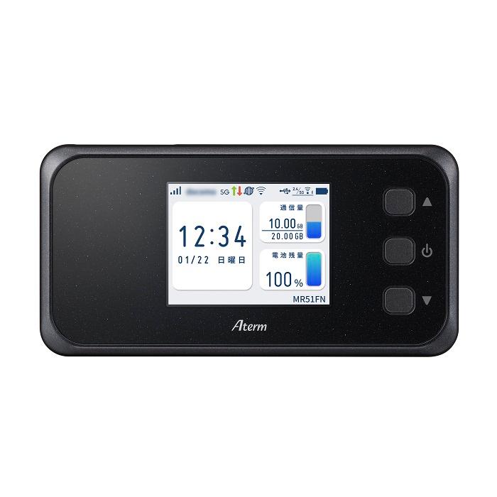 Aterm エーターム MR51FN モバイルルーター ブラック 本体 SIM