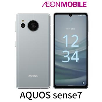 SHARP シャープ AQUOS sense7 ブルー 本体 SIMフリー SH-M24AW-A SHARP シャープ AQUOS sense7 ブルー 本体 SIMフリー SH-M24AW-A