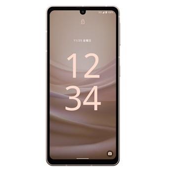 SHARP シャープ AQUOS sense7 ライトカッパー 本体 SIMフリー SH SHARP シャープ AQUOS sense7 ライトカッパー 本体 SIMフリー SH
