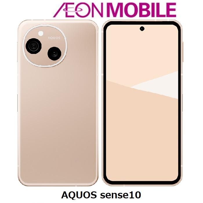 AQUOS sense10 SH-M33 6G+128G イオンモバイル [ペールピンク]*