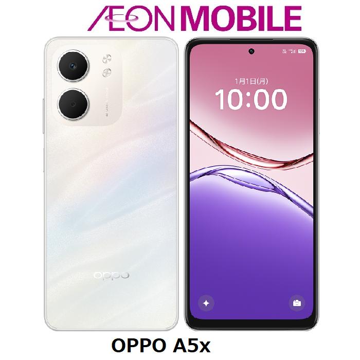 OPPO A5x スマートフォン本体　4GB/128GB　白　美品　即日発送 OPPO A オッポ A5x ホワイト イオンモバイル : イオンモバイル