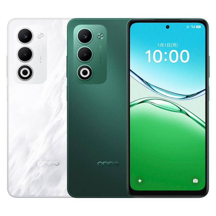 OPPO A オッポ A5 5G ホワイト イオンモバイル : イオンモバイル