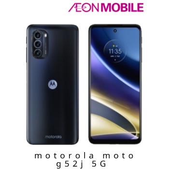 数量限定セールmotorola Moto G52j 5g インクブラック 本体 Simフリー スマホ スマホ タブレット パソコン 25 281 Www Jesuitnola Org