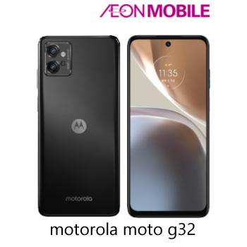 スマートスクラブス Motorola moto g32 新品未開封 ミネラルグレイ