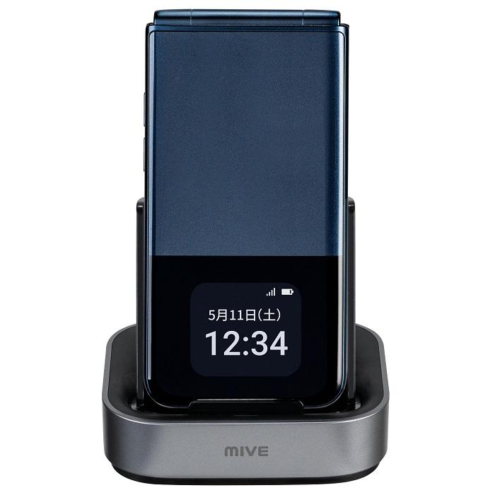 ALT ガラケー型スマートフォン『MIVE ケースマ』インディゴブラック