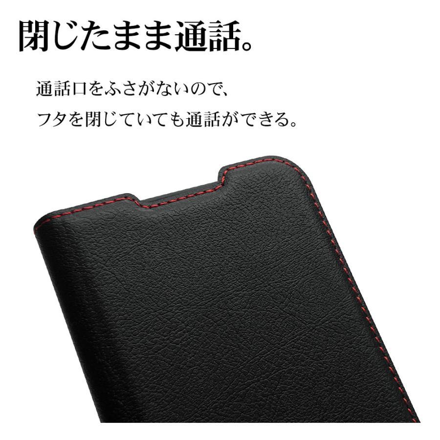 AQUOS wish wish3 用 薄型手帳ケース サイドマグネット ブラック AQUOS wish wish3 用 薄型手帳ケース サイドマグネット ブラック