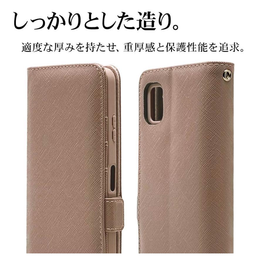 AQUOS wish wish3 用 ハンドストラップ付き手帳型ケース