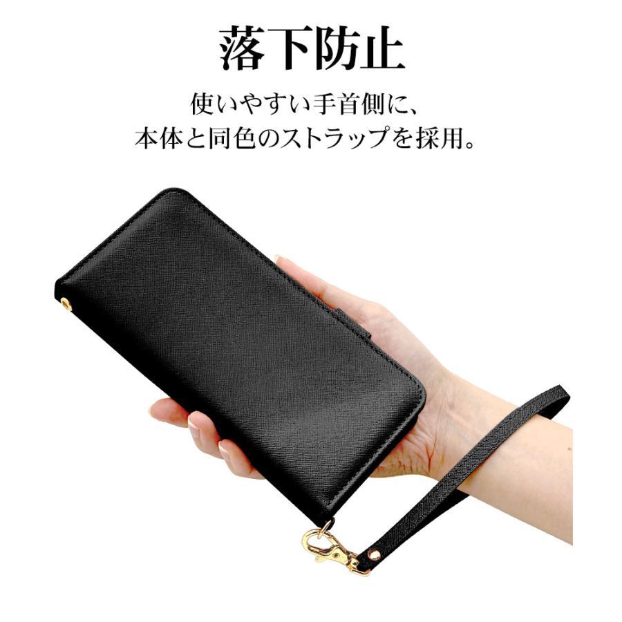 AQUOS wish wish5 ハンドストラップ付き手帳型ケース ブラック