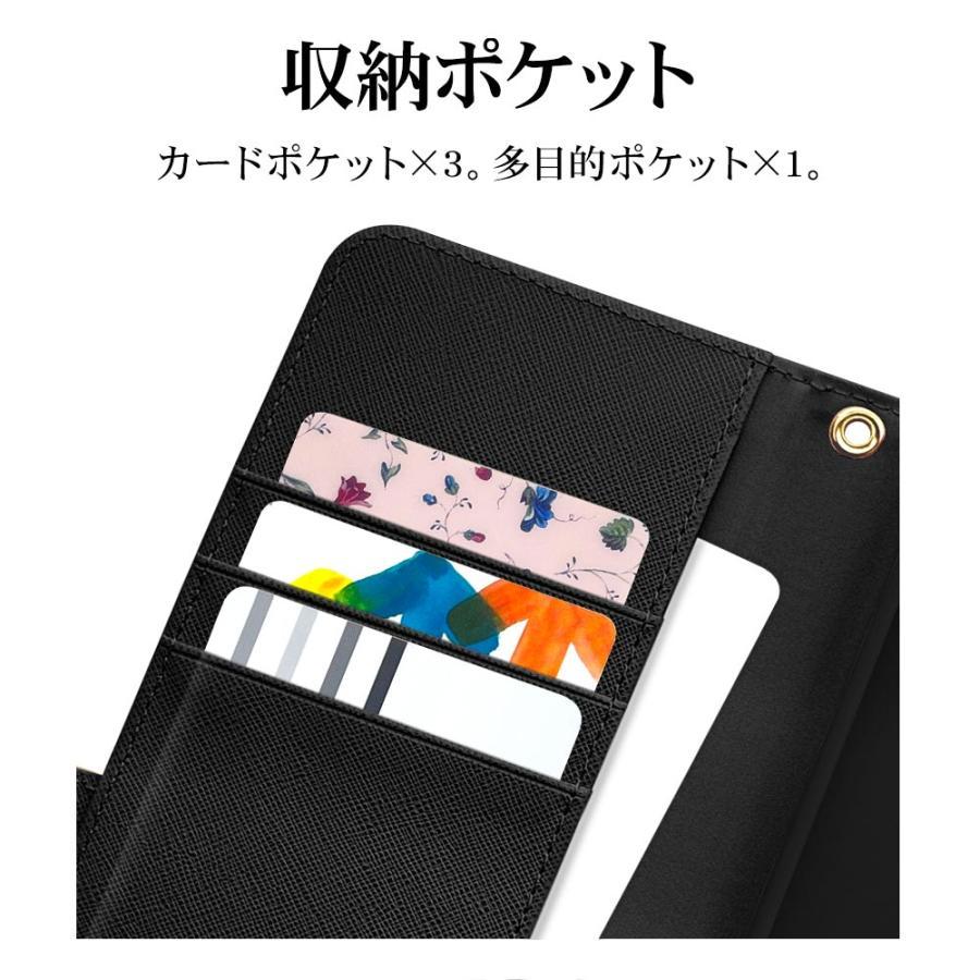 AQUOS wish wish5 ハンドストラップ付き手帳型ケース ブラック