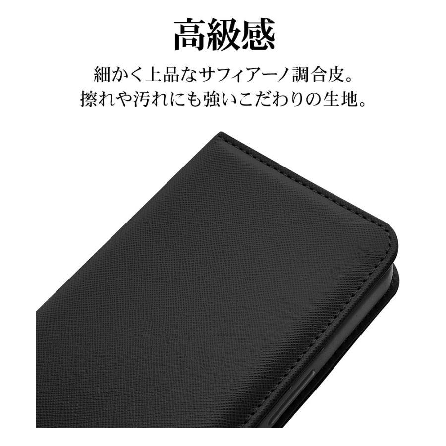AQUOS wish wish5 ハンドストラップ付き手帳型ケース ブラック