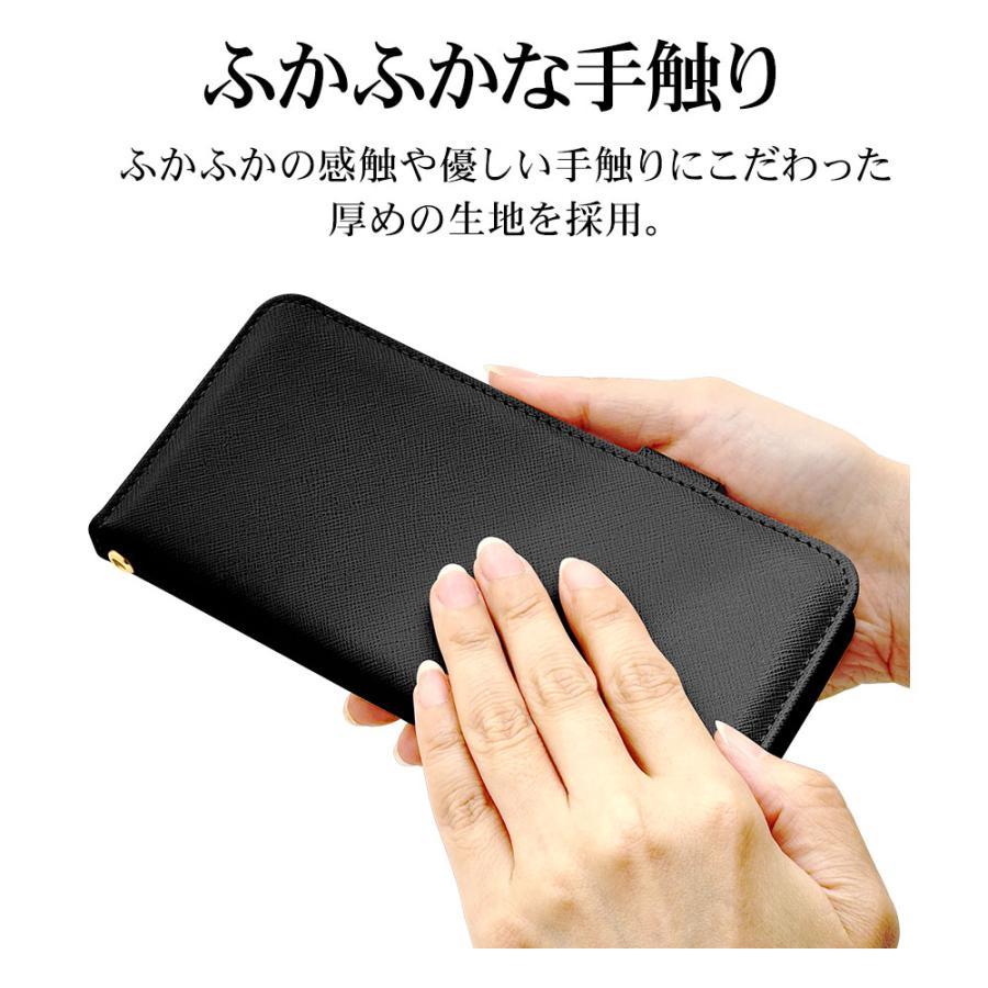AQUOS wish wish5 ハンドストラップ付き手帳型ケース ライトピンク