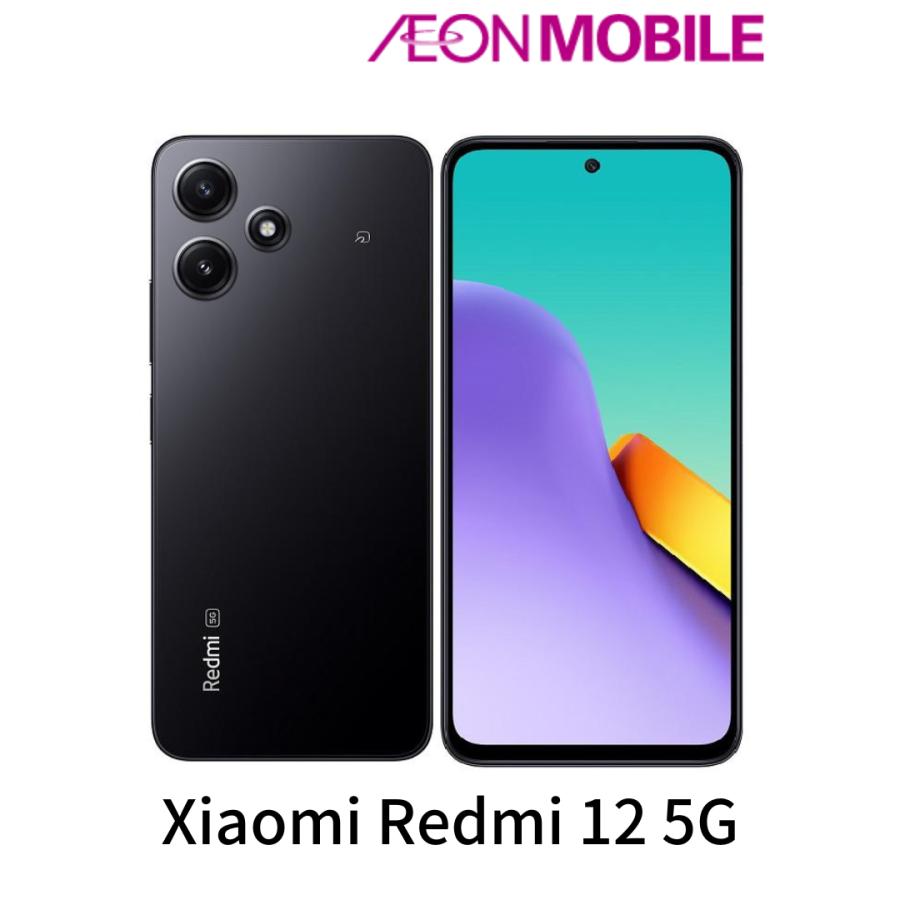 Xiaomi Redmi 12 5G 本体ミッドナイトブラック