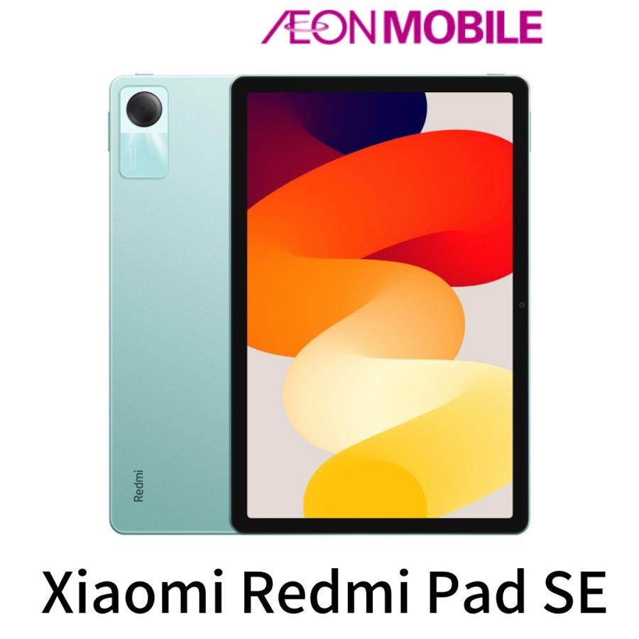 Xiaomi シャオミ Redmi Pad SE Wi-Fiモデル 4GB/128GB ミントグリーン 