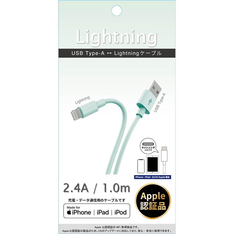 Type-C タイプC 充電ケーブル  1m 携帯コード Android 3A USB Type-A タイプA USB2.0 通信 転送｜aeonstyle｜06