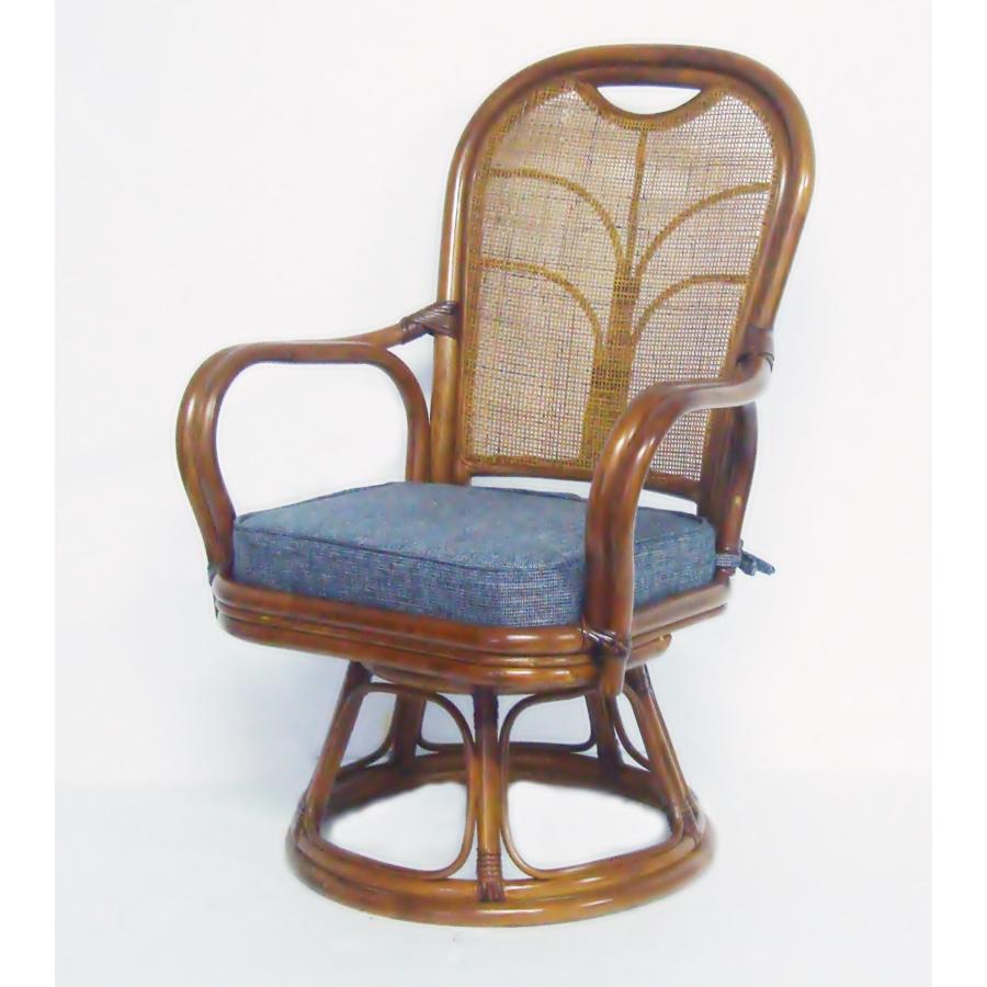 座椅子 籐の椅子 ラタン 肘掛け付 回転 座面が広い 立ち上がりやすい 座面高38cm ワイド回転椅子 完成品 モリシタ