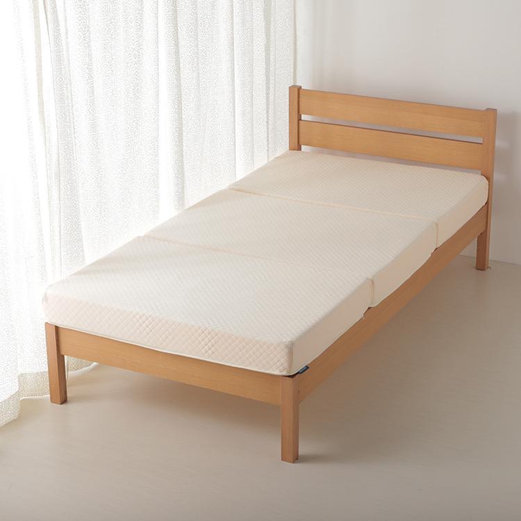 ふんわりしっかり支える三つ折りマットレス シングル アイボリー