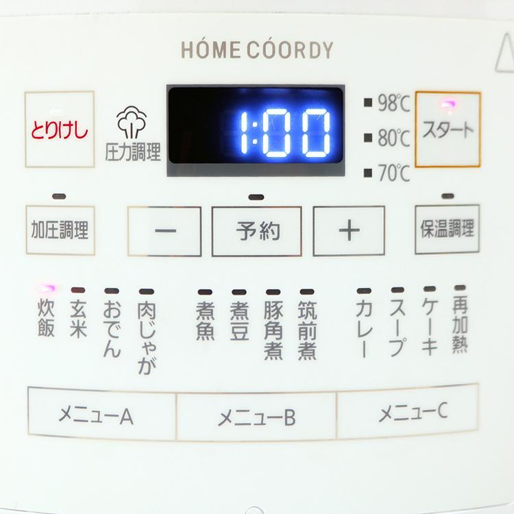 タイムセールDynabook BX 51 L「本日0時まで15000円」