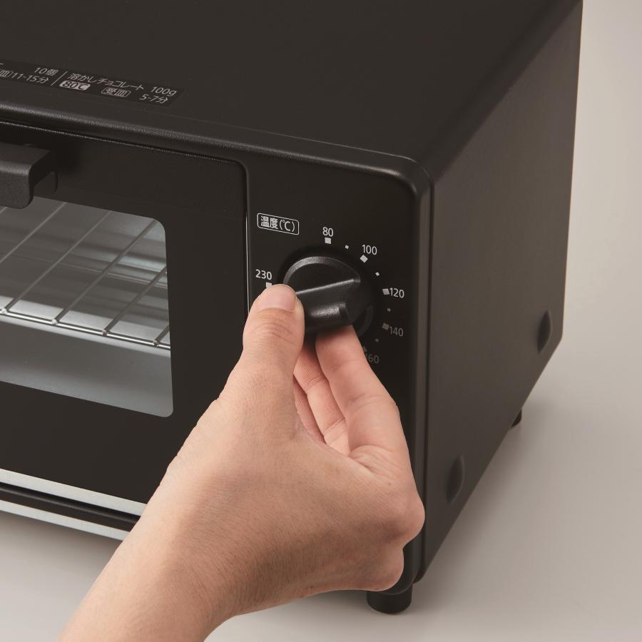 HOME COORDY ホームコーディ 温調式オーブントースター : イオン 