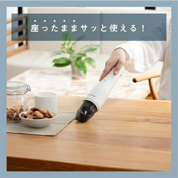 HOME COORDY 掃除機 コードレス ハンディクリーナー 軽量 600g 充電式