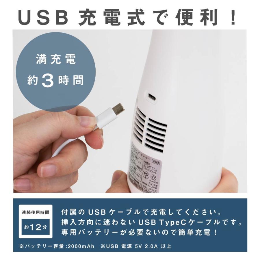 新品未使用】コードレススティッククリーナー サイクロン式