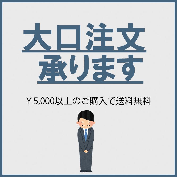 電気ケトル 湯沸かしポット 1.0L 事務所用 オフィス 一人暮らし 1年保証 ホワイト ブラック おしゃれ ホームコーディ｜aeonstyle｜15