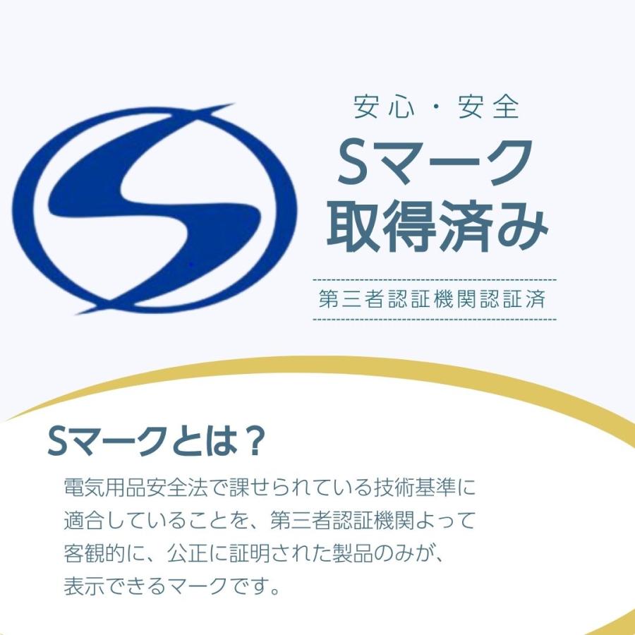 押しボタン式 ACリビング扇風機 切タイマー　3年保証　5枚羽根　首振り　シンプル　Sマーク　エコ設計　【イオン公式】トップバリュ　ホームコーディ　｜aeonstyle｜03