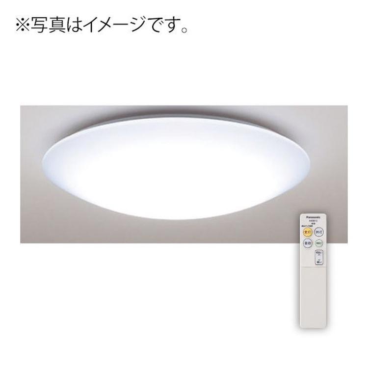 LEDシーリングライト パナソニック HH-CF0812DH 『新品』 Panasonic（パナソニック） シーリングライト 文字くっきり光 HH