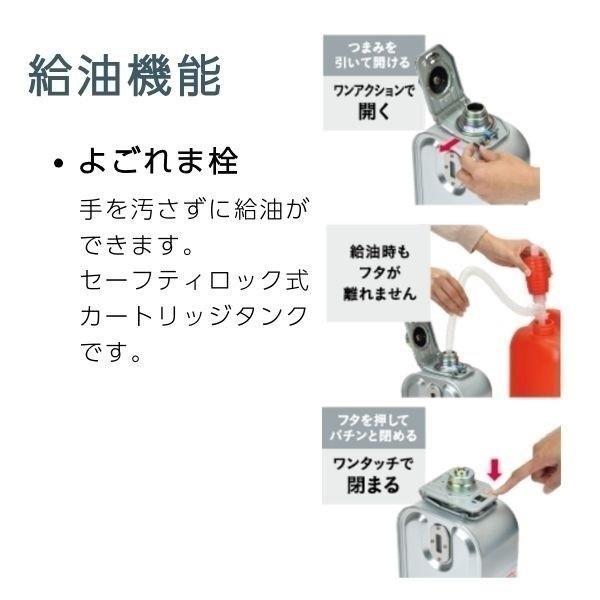 コロナ 石油ファンヒーター FH-G3224E4(W) G32タイプ｜石油ファン