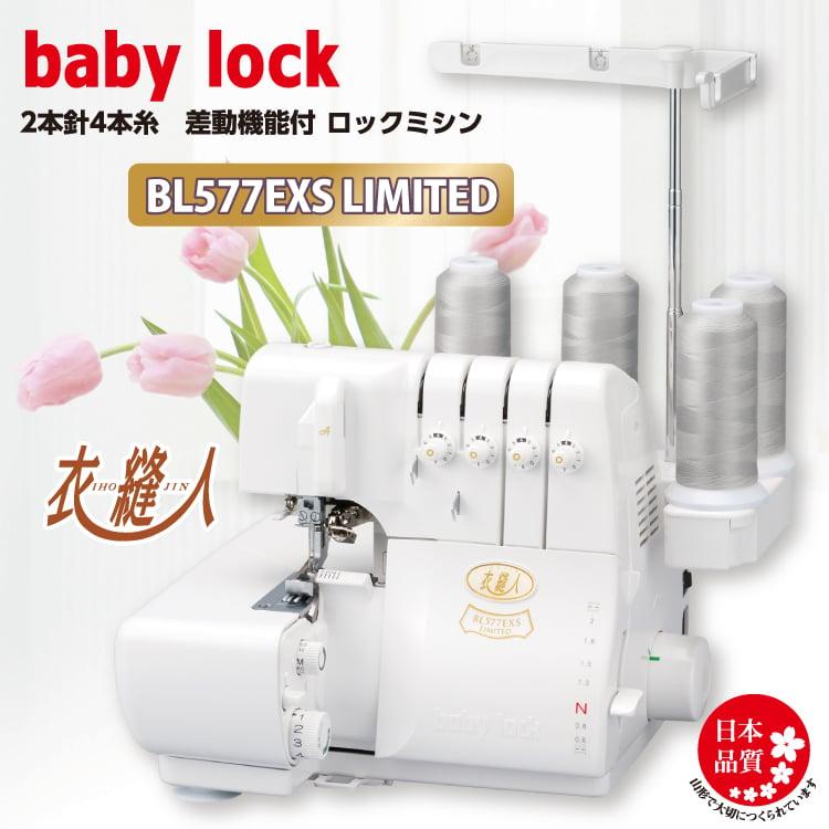 マイオピン 0.01％ 5ml 新品未使用 4本セット 蛍光オプテックス1EZ 緑