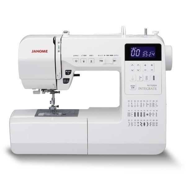 ジャノメ コンピューターミシンNJ1125DX : イオンスタイル ジャノメ コンピューターミシンNJ1125DX : イオンスタイル