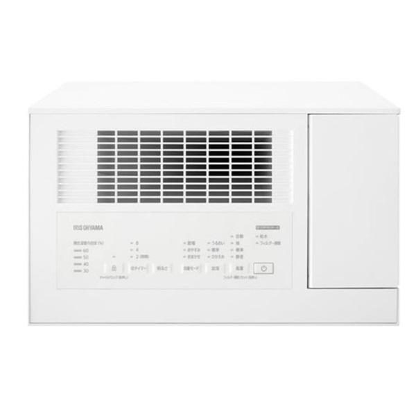 加湿空気清浄機 23畳 上給水AAP-AH50A-W ホワイト : イオンスタイル