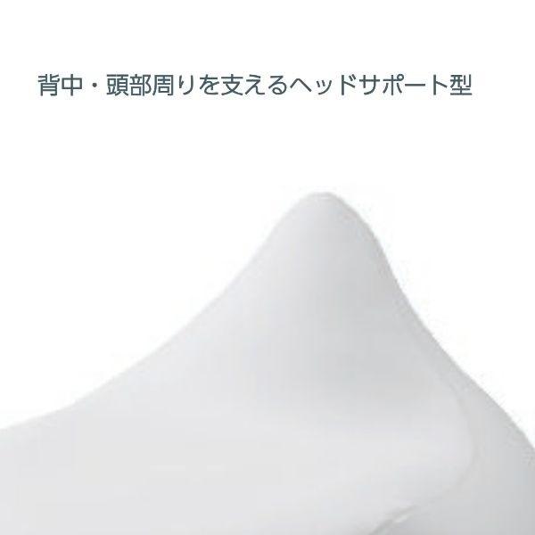 リラクシング ビーズソファS : イオンスタイルオンラインHOME - 通販