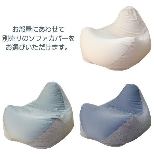 リラクシングビーズソファ リラクシング ビーズソファS : イオンスタイルオンラインHOME - 通販