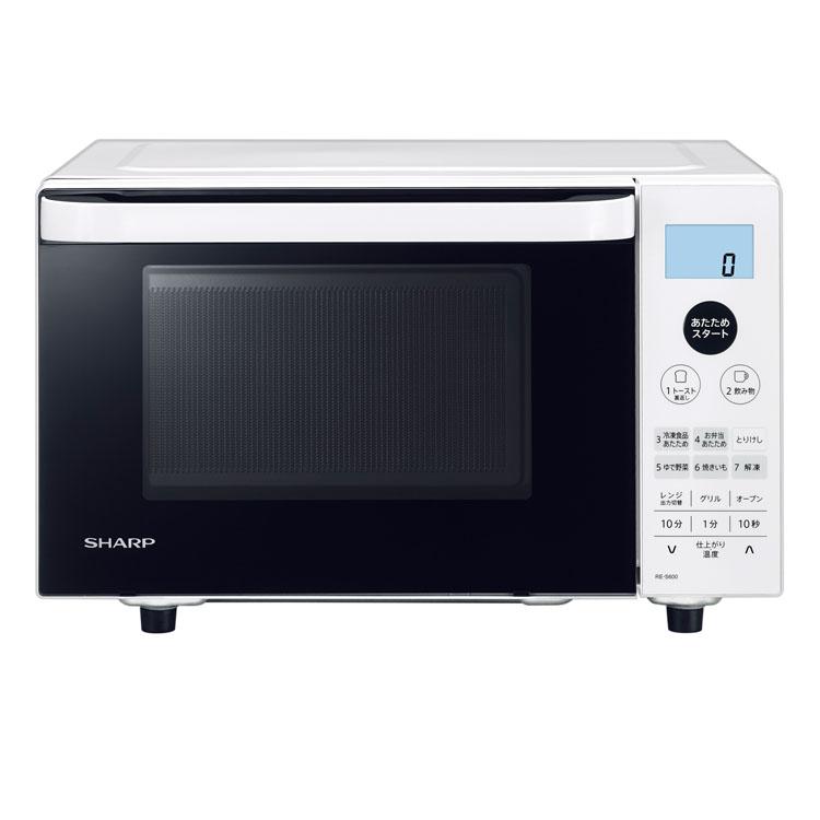 RE-S1100-W スチームオーブンレンジ シャープ 白 ホワイト