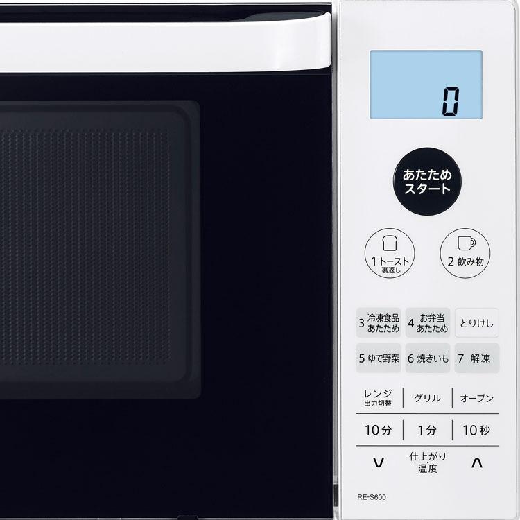 美品 SHARP 2024年製 オーブンレンジ RE-S600-W シャープ SHARP シャープ オーブンレンジ 18L フラットテーブル RE-S600