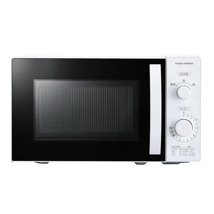 電子レンジ 単機能 温めのみ シンプル ターンテーブル 横開き ヘルツフリー A1194979966535672イオンスタイルオンラインHOME 通販 Yahoo!ショッピング