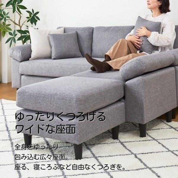 @20　ゆったり座面　　2人掛け　グレー　ソファーベット 寝ころべるカウチソファ : イオンスタイルオンラインHOME - 通販