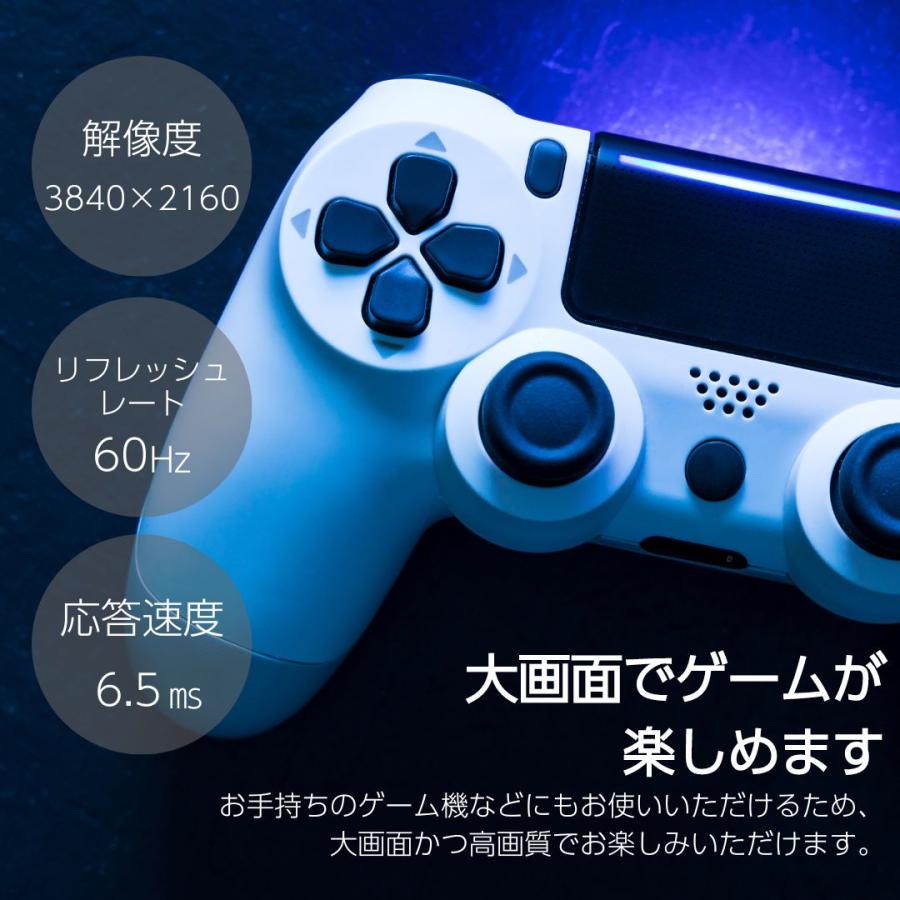 オリオン電気(ドウシシャ) チューナーレステレビ 4K 55v オリオン電気(ドウシシャ) チューナーレステレビ 4K 55v