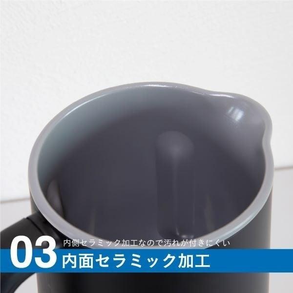 シービージャパン オートシェフポット CB-ACP atomico : イオン