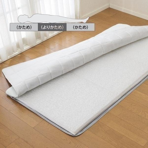 HOME COORDY ホームコーディ カバーが洗える通気性が良い 敷ふとん