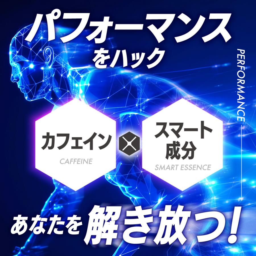 カフェイン 錠剤 サプリメント ホスファチジルセリン プラズマローゲン γアミノ酪酸 Clear & Zone エナジードリンク味 100錠入り ポイント利用 爆買 | aequalis | 04