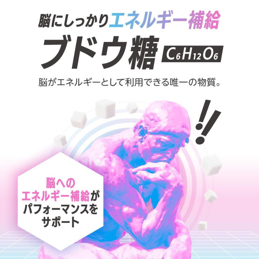 サプリメント clo aequalis（イコリス） カフェイン 錠剤 サプリメント ホスファチジル