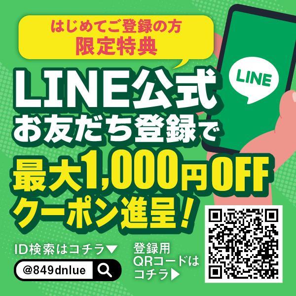 まいにちDHA オメガ3 DHA EPA サプリ ビタミンD クリルオイル サメ肝油 30日分 中高生 勉強 受験 栄養機能食品 国内製造 マリーゴールド ポイント利用 爆買 | aequalis | 14