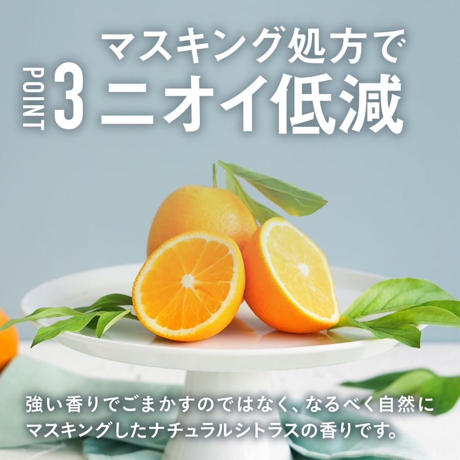 除毛クリーム 除毛剤 メンズ 脱毛クリーム 大容量300g リムーバー ムダ毛処理 ワキ 腕 剛毛ボディ用 男女兼用 医薬部外品 ポイント利用 爆買 | Mr.GINO | 11