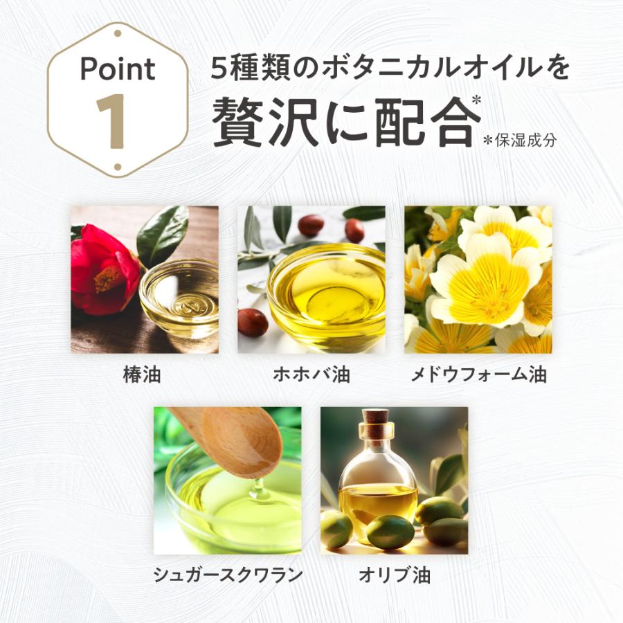 ILUS 薬用クレンジングバーム 毛穴の黒ずみ 角栓 オフ ダブル洗顔不要
