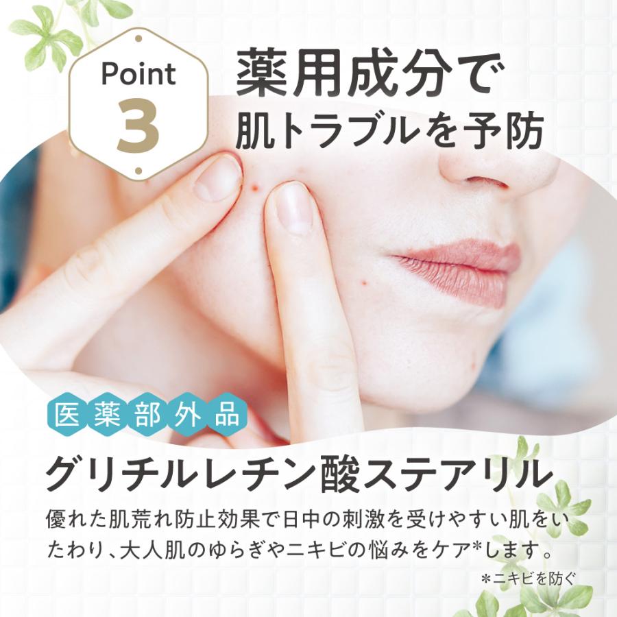 ILUS 薬用クレンジングバーム 毛穴の黒ずみ 角栓 オフ ダブル洗顔不要