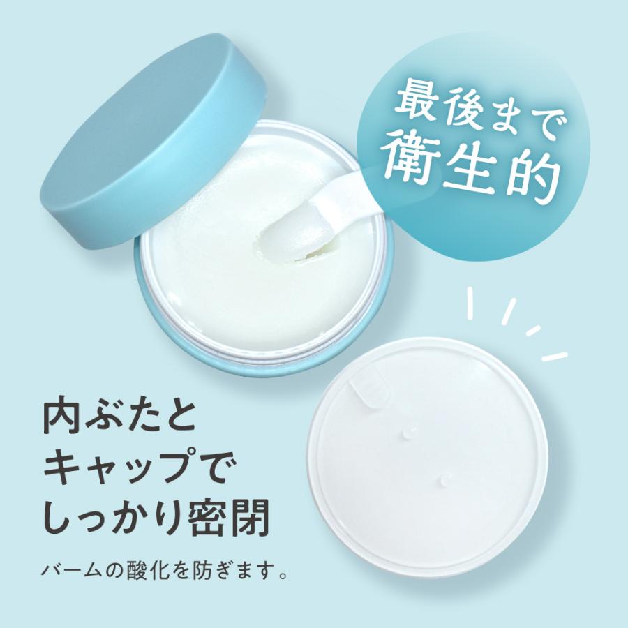 ILUS 薬用クレンジングバーム 毛穴の黒ずみ 角栓 オフ ダブル洗顔不要