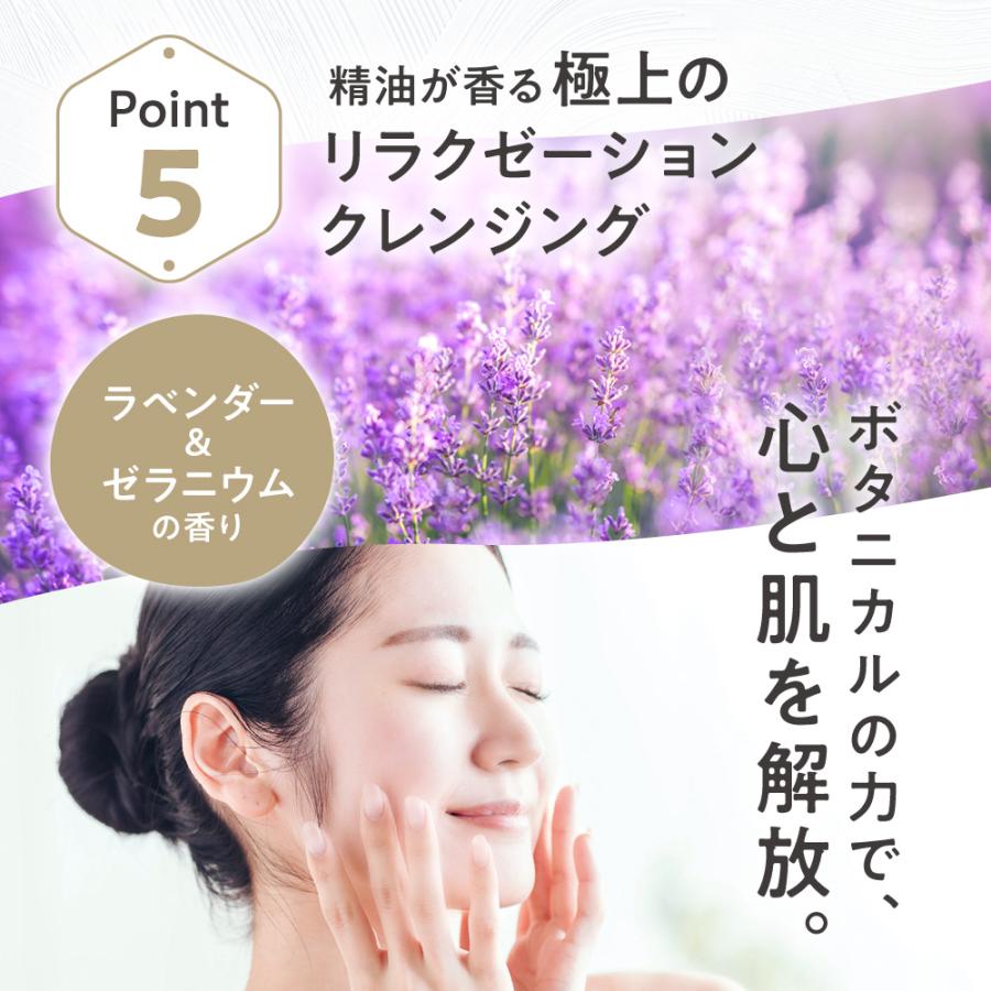 ILUS 薬用クレンジングバーム 毛穴の黒ずみ 角栓 オフ ダブル洗顔不要