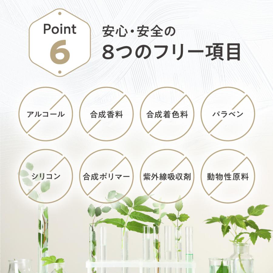 ILUS 薬用クレンジングバーム 毛穴の黒ずみ 角栓 オフ ダブル洗顔不要 80g ポイント利用 爆買 | ILUS | 17